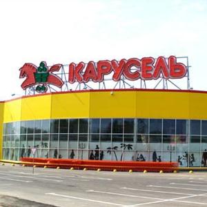 Гипермаркеты Красноуральска