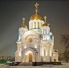 Религиозные учреждения в Красноуральске