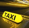 Такси в Красноуральске