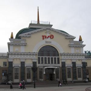 Железнодорожные вокзалы Красноуральска